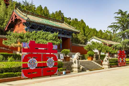 运城永济普救寺