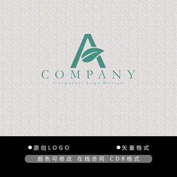 A字母logo