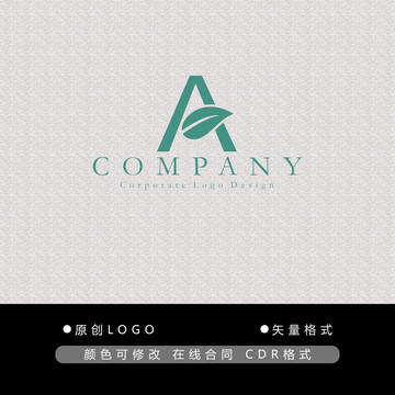 A字母logo