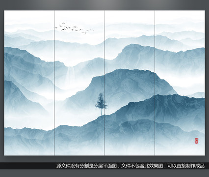遠(yuǎn)山