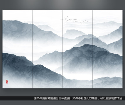 意境水墨山水山脈