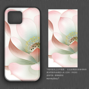 荷花手機(jī)殼圖案