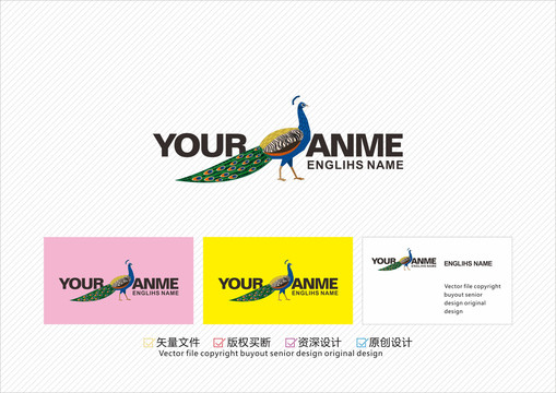 孔雀logo