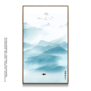 新中式山水