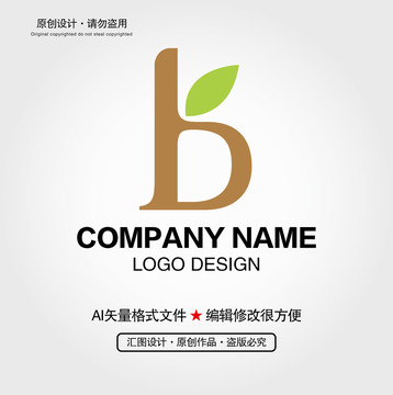 B字母LOGO