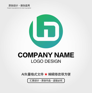 LD字母LOGO