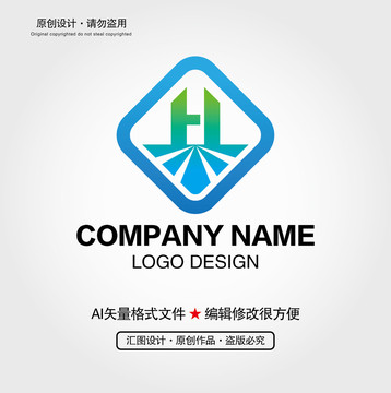 H字母LOGO