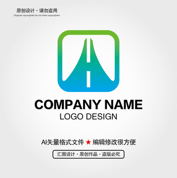 H字母LOGO