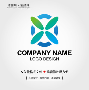 X字母LOGO
