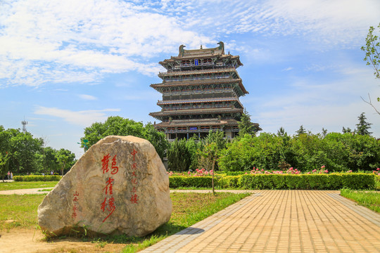 山西永济鹳雀楼