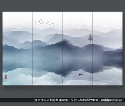 禪境水墨山