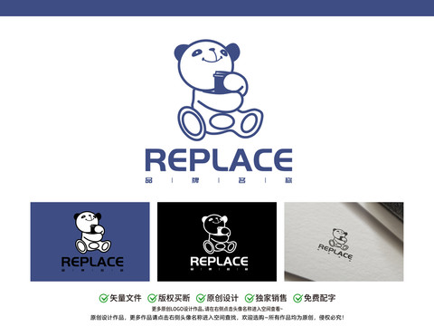 熊貓飲品LOGO