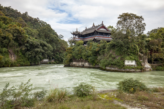 都江堰宝瓶口