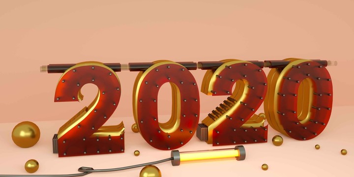 2020年