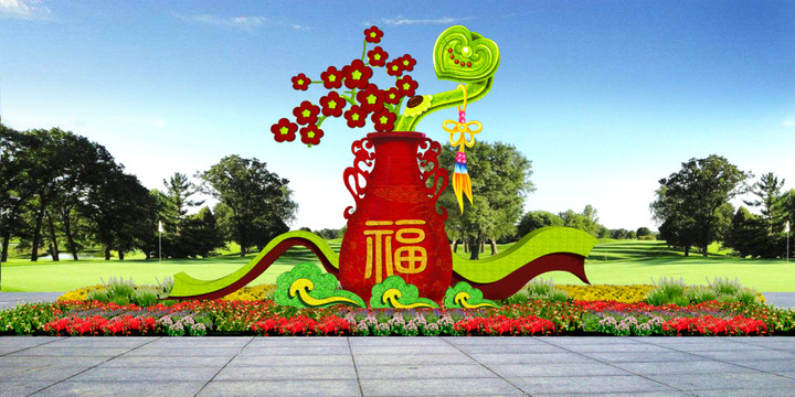 春節(jié)花壇仿真綠雕