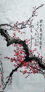 國畫紅梅