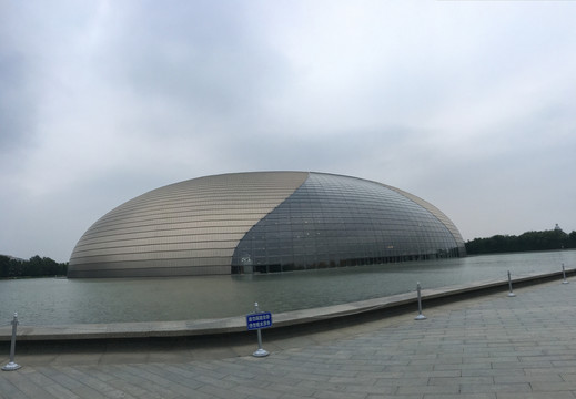 国家大剧院