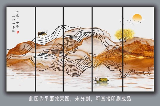 金线抽象山水画