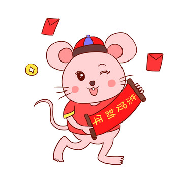 老鼠賀年新喜慶手繪卡通元素