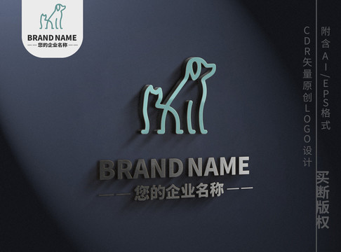 线条猫狗logo可爱动物标志