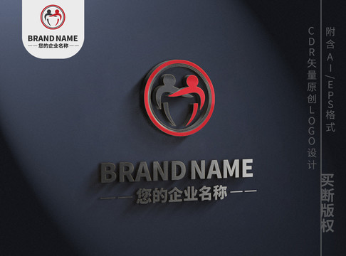 手拉手两个小人logo标志设计