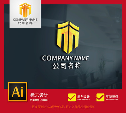 地產(chǎn)標(biāo)志