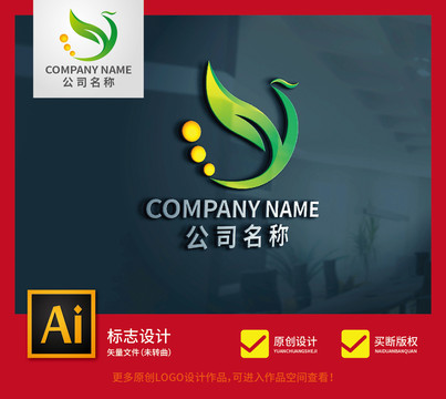 字母Y標(biāo)志
