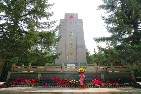 西宁西路军纪念馆纪念碑