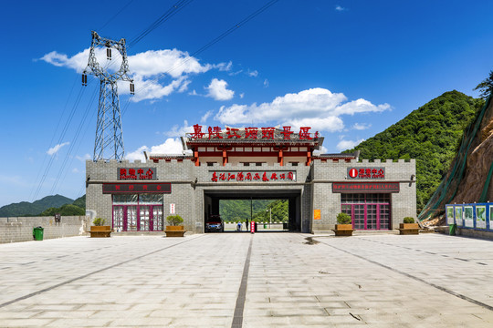 宝鸡嘉陵江源头景区