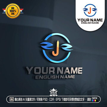 ZJ字母LOGO笑臉LOGO