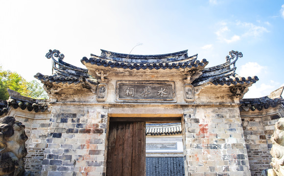 楠溪江丽水街水亭祠