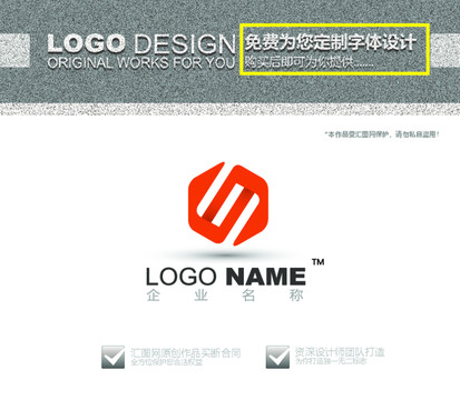 建筑装饰logo设计