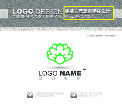 珠宝logo设计