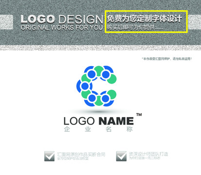 C字母生物科技logo設計
