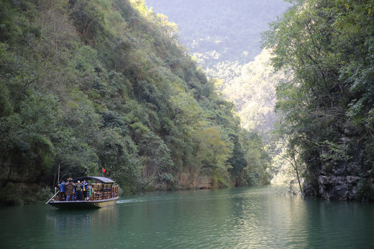 小小三峡