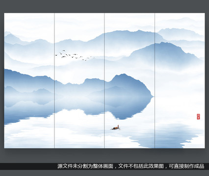新中式山水畫