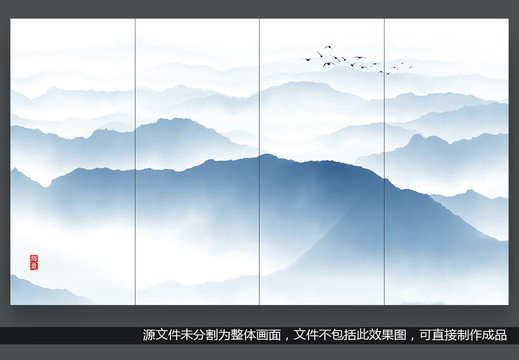 抽象山水畫