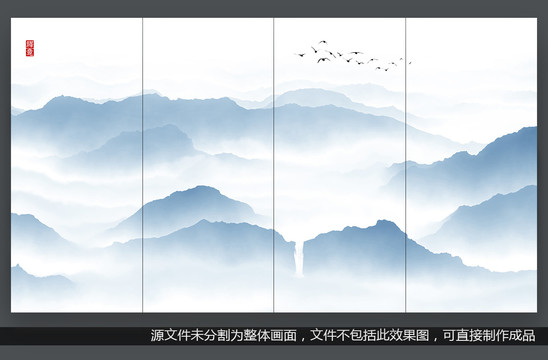 新中式抽象意境水墨山水畫