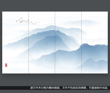 抽象意境山水畫