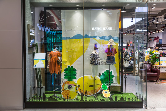 童裝店