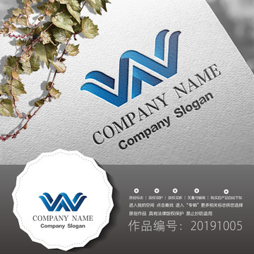 標志logo設計