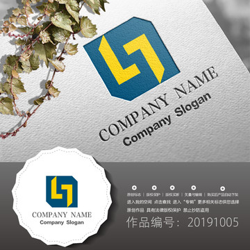 標志logo設(shè)計