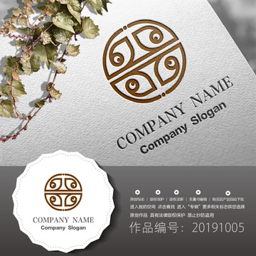 標志logo設計