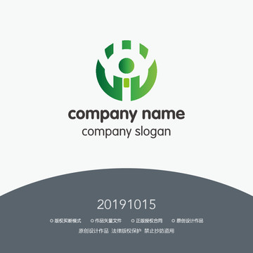 logo标志设计