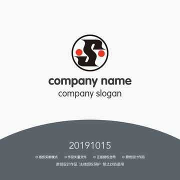 logo標志設(shè)計