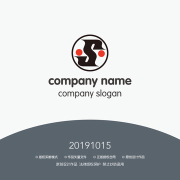 logo标志设计