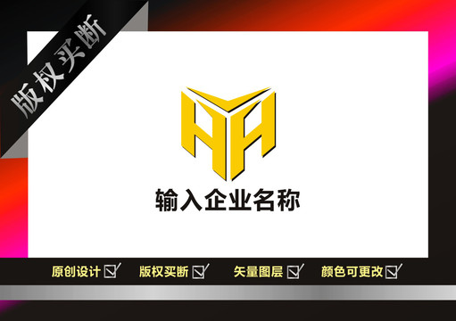 HV字母LOGO