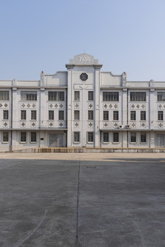 老上海民国1936大楼