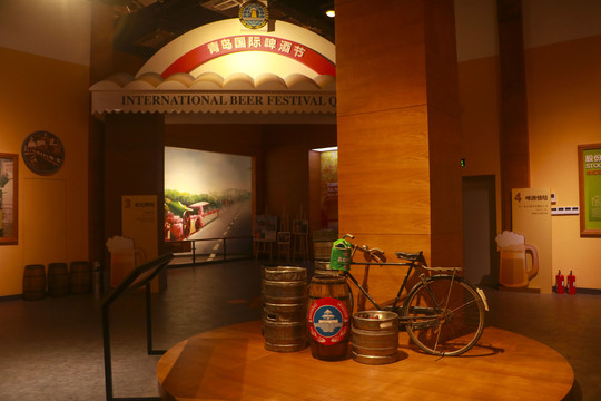 青岛啤酒城啤酒博物馆