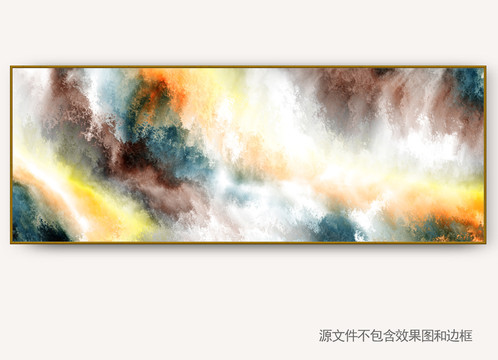 抽象畫